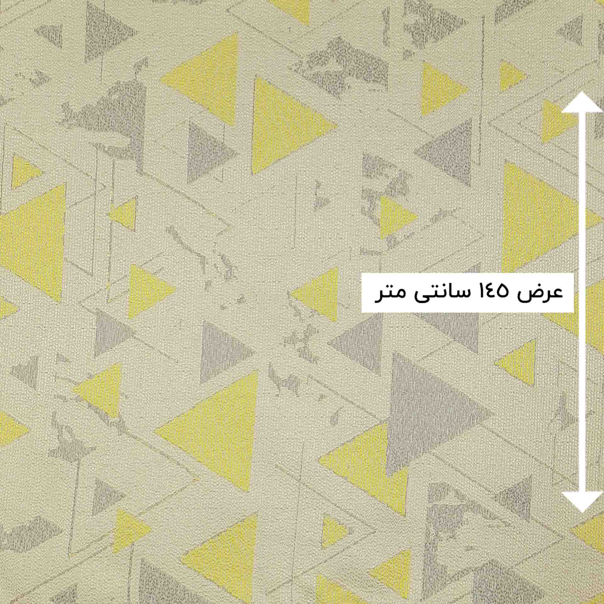 پارچه ژاکارد ویسکوز لاجورد 114 رنگ طوسی زرد 