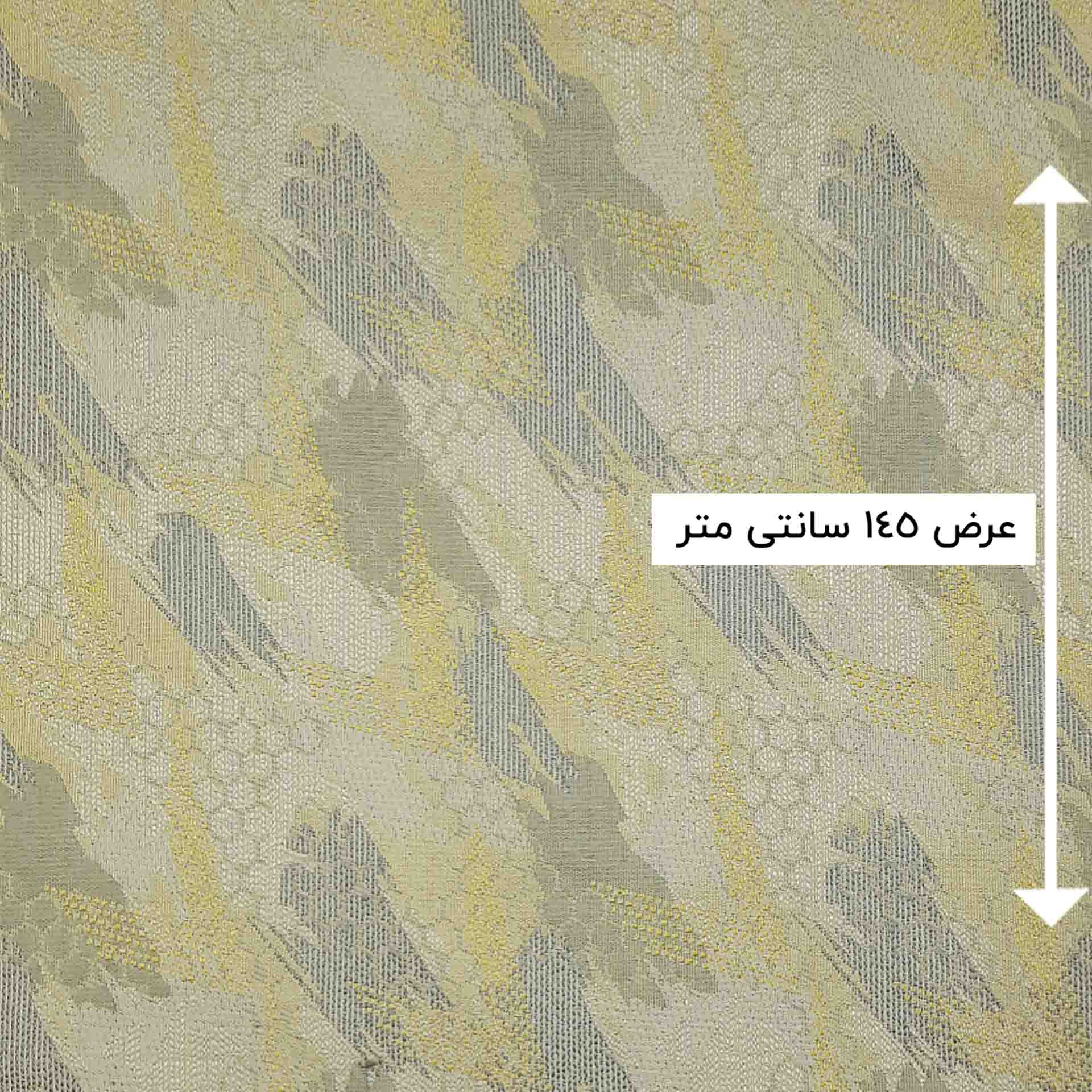 پارچه ژاکارد ویسکوز لاجورد 115 رنگ طوسی زرد 