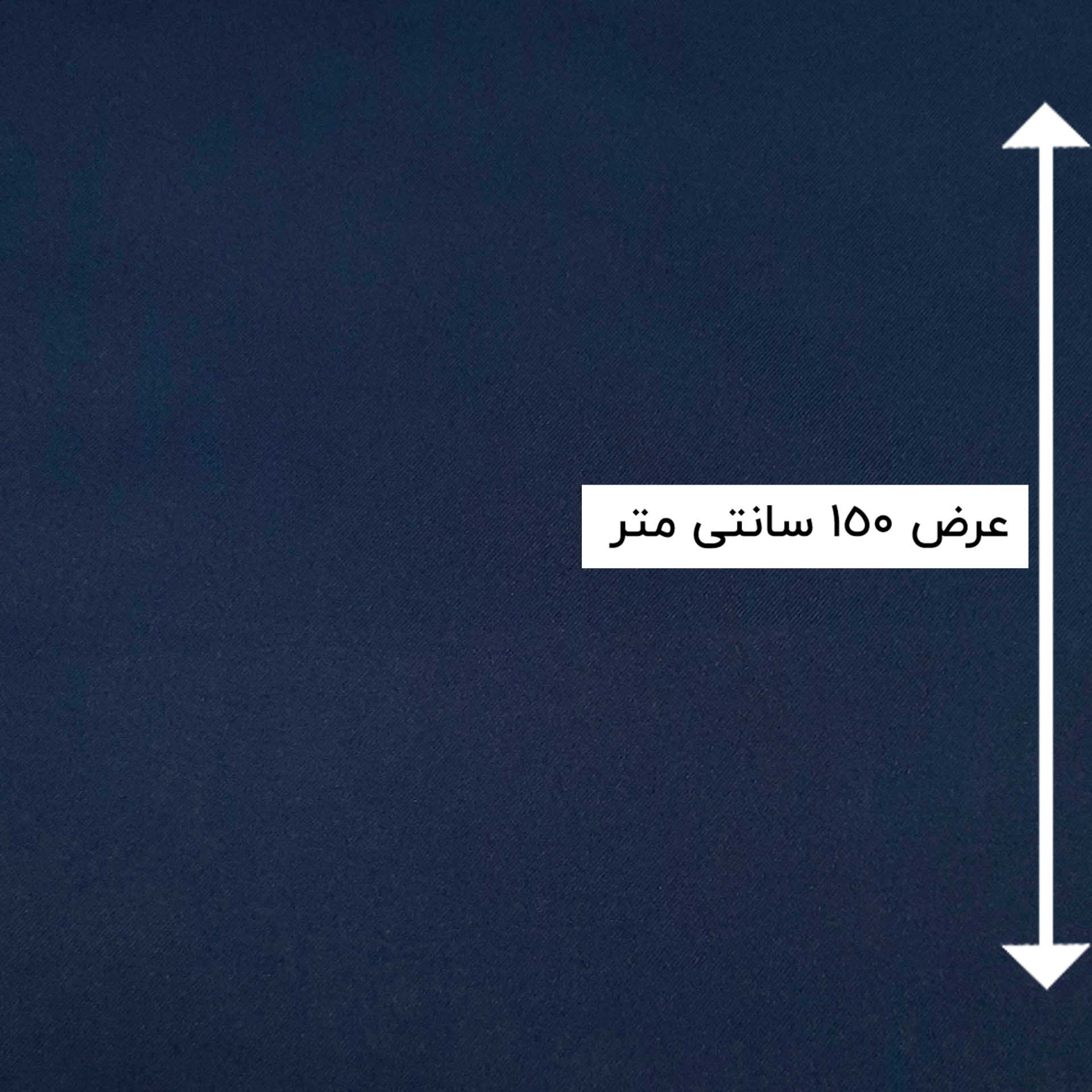 پارچه کرپ مازراتی رنگ نفتی 