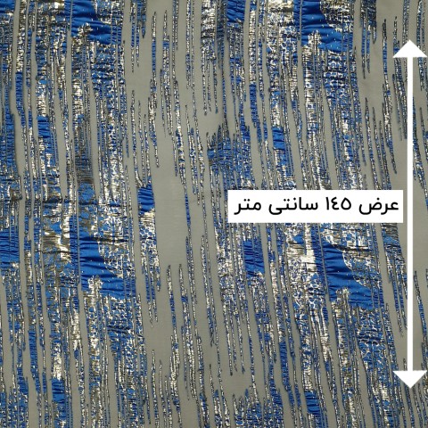 پارچه ژاکارد ارگانزا شادکام رنگ 3 