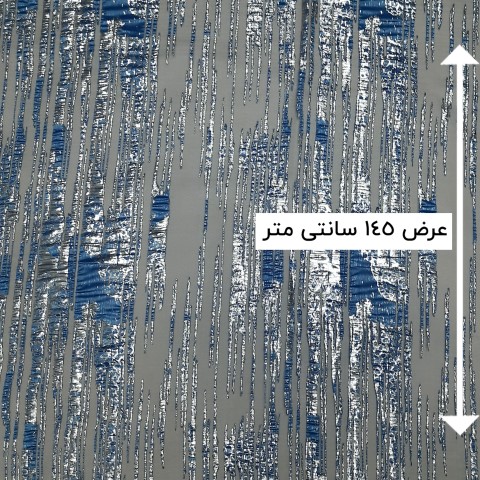 پارچه ژاکارد ارگانزا شادکام رنگ 4 