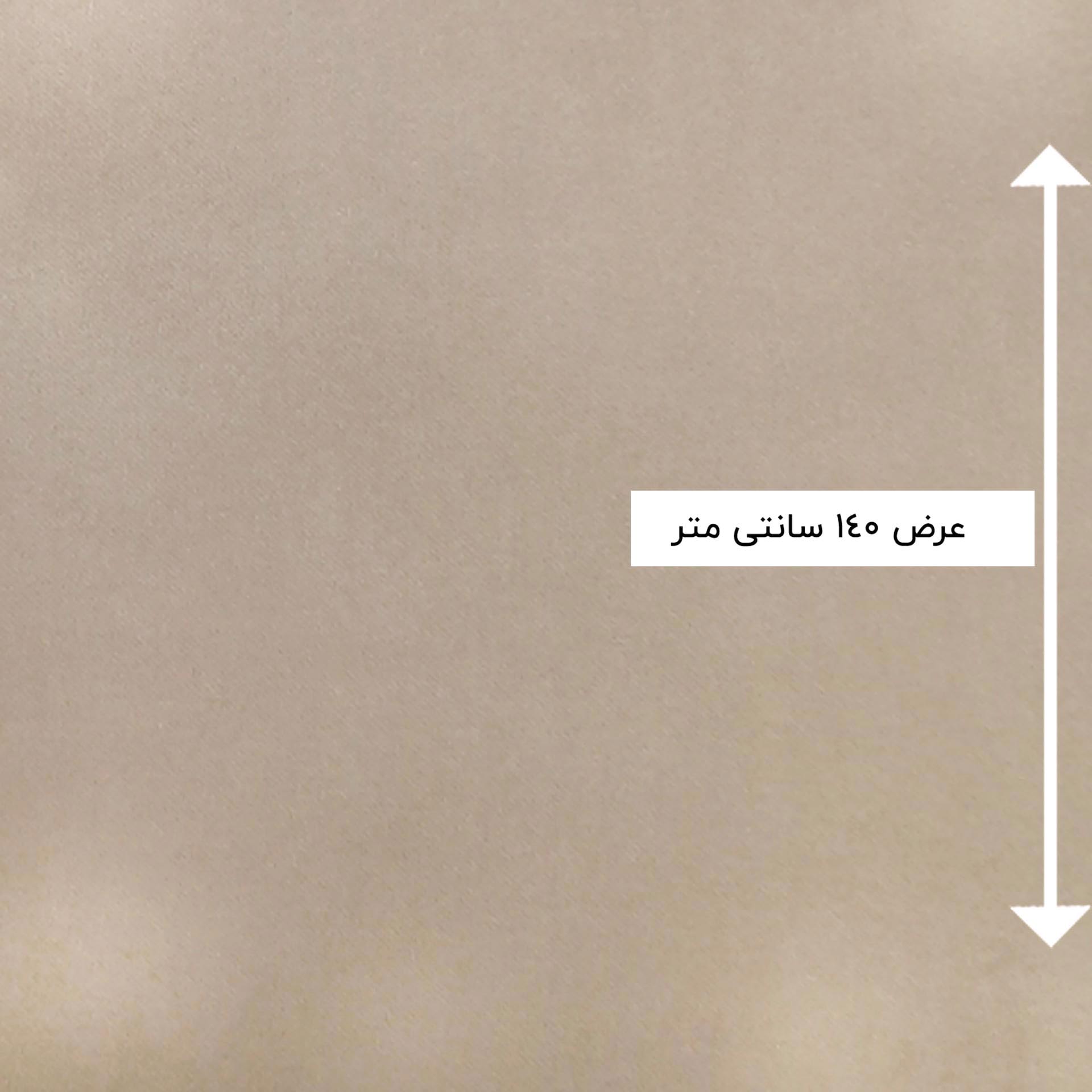 پارچه فوتر ساده رنگ بژ