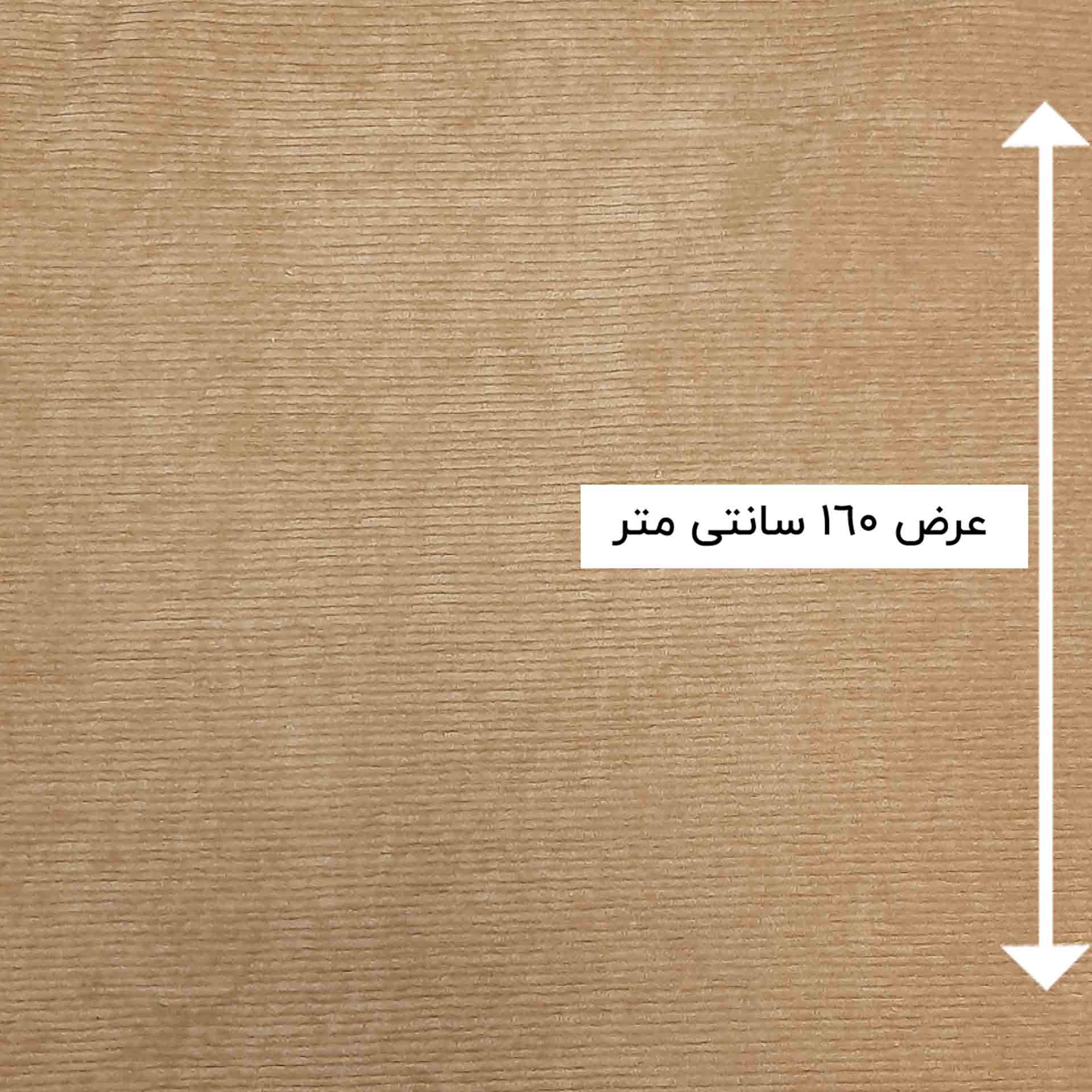 پارچه مخمل کبریتی رنگ برنزی 