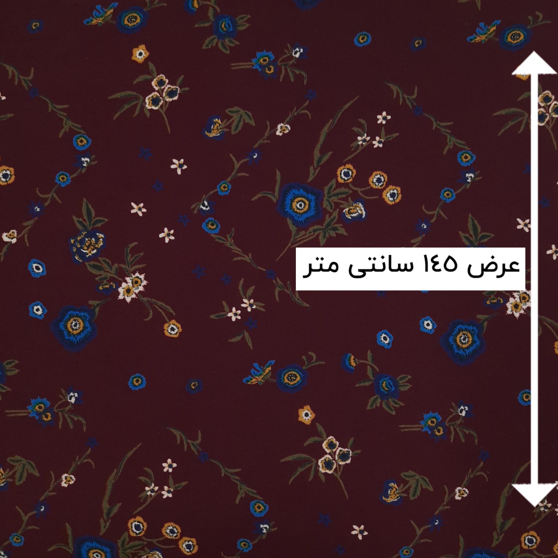 پارچه کرپ خاویاری رنگ 23 