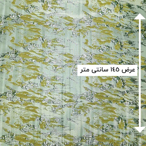 پارچه ژاکارد تافته فرین رنگ سبز 