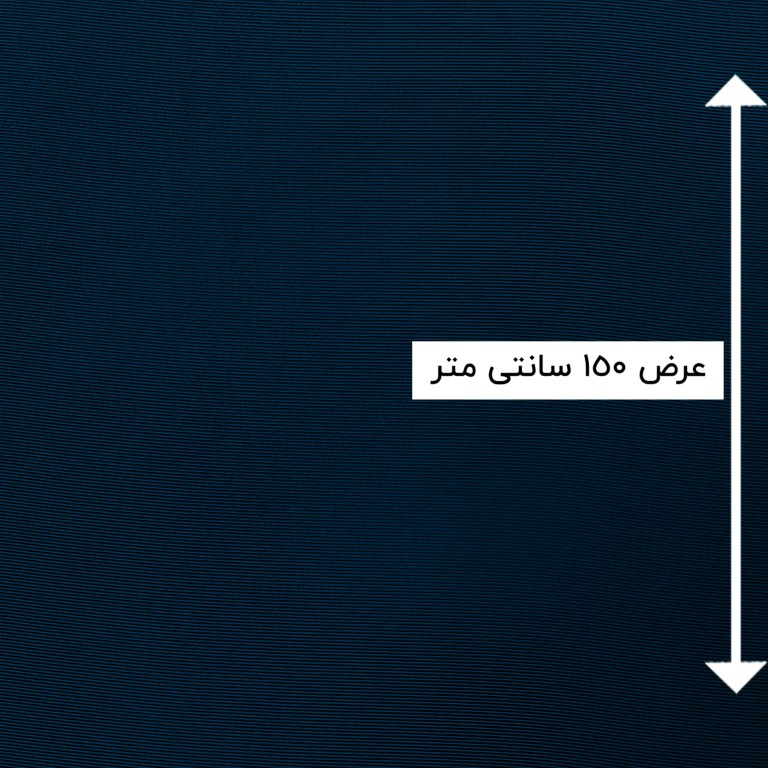 استات 10000 رنگ سرمه ای