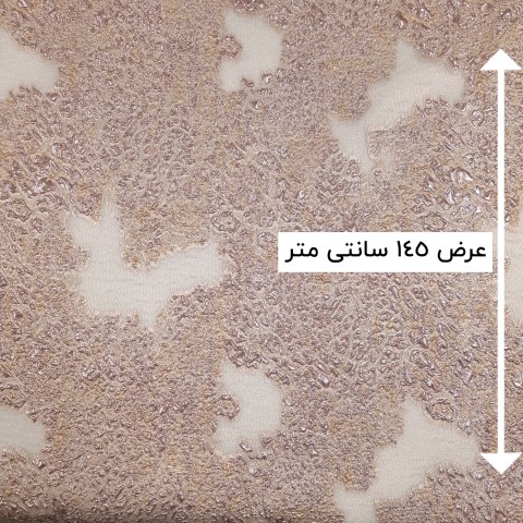 پارچه ژاکارد ارگانزا چایا رنگ 2 