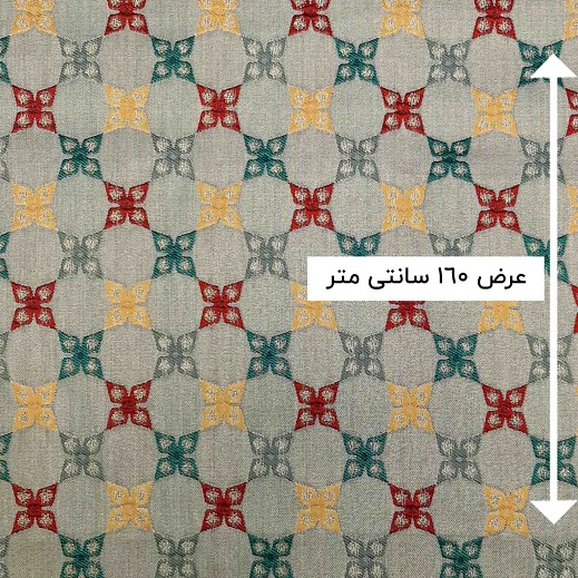 پارچه ژاکارد ویسکوز  پرسیما رنگ 137 