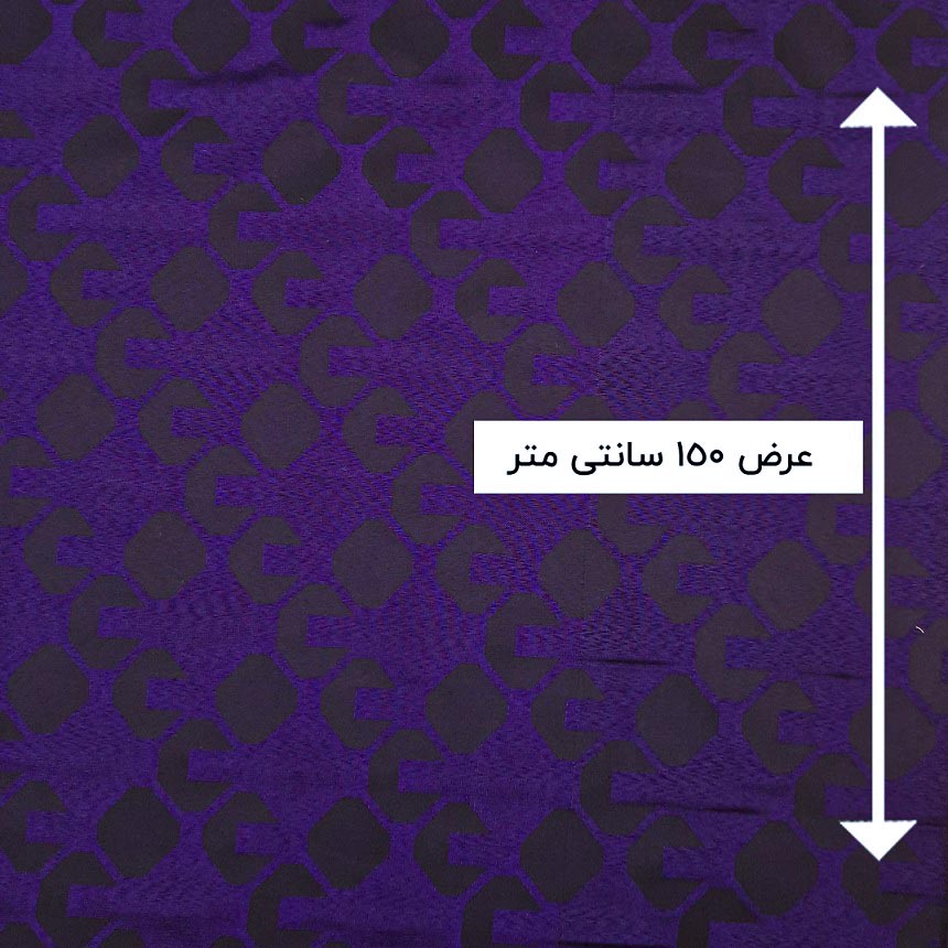 پارچه ژاکارد تافته کیمیا رنگ 100 