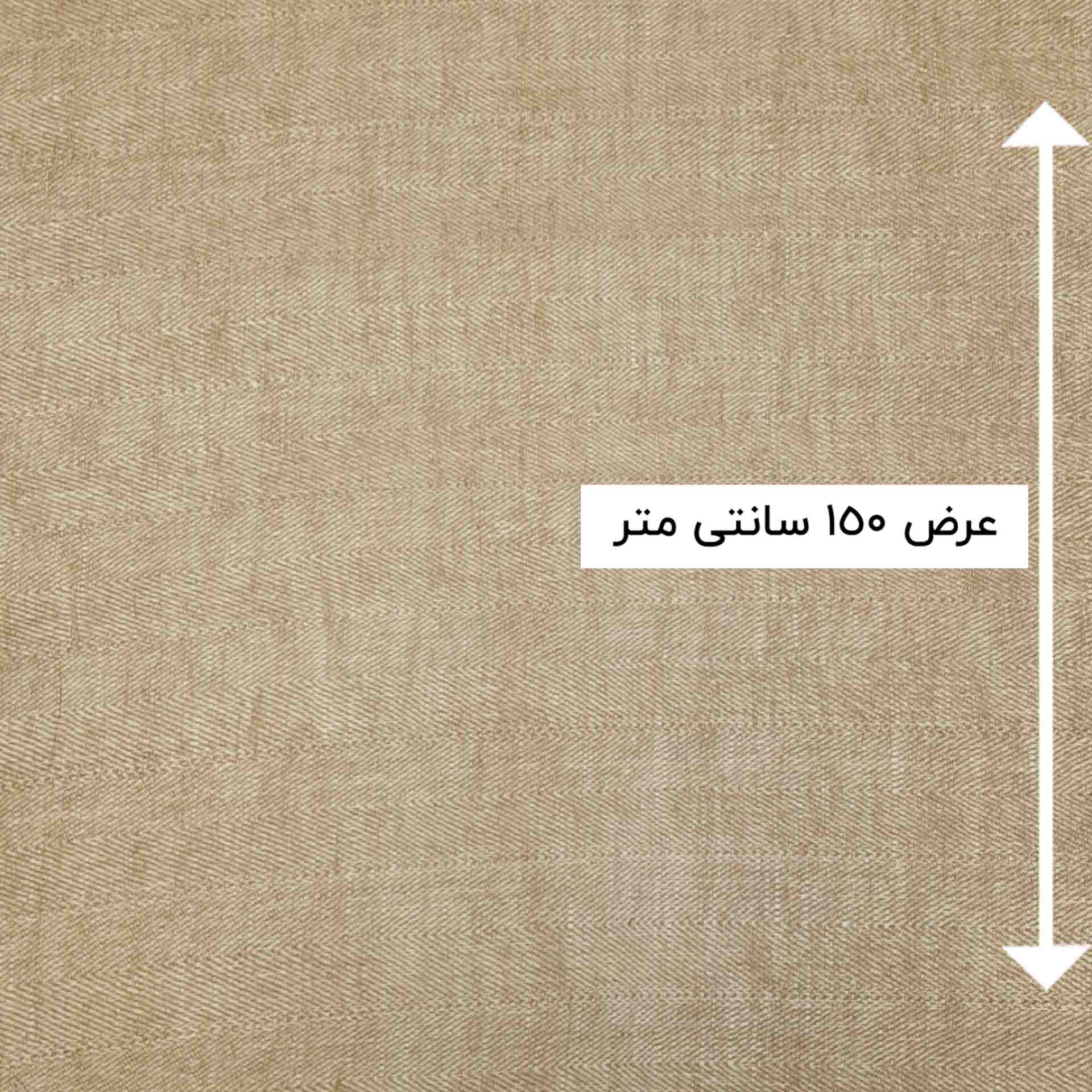 پارچه بافت هندی رنگ 3 