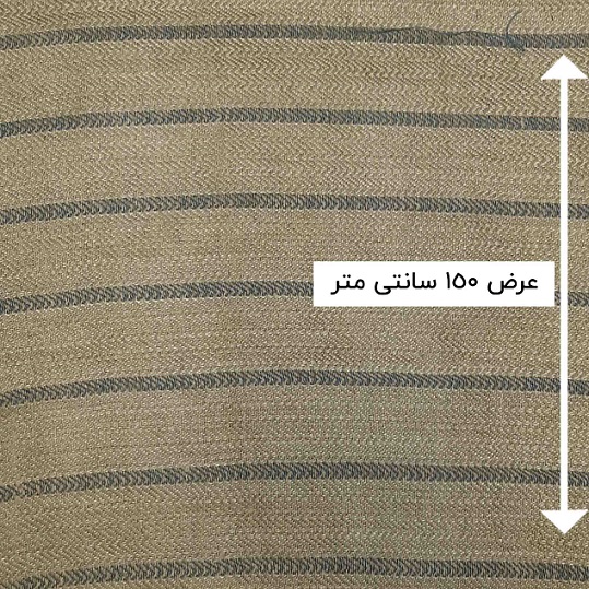 پارچه بافت هندی رنگ 8 