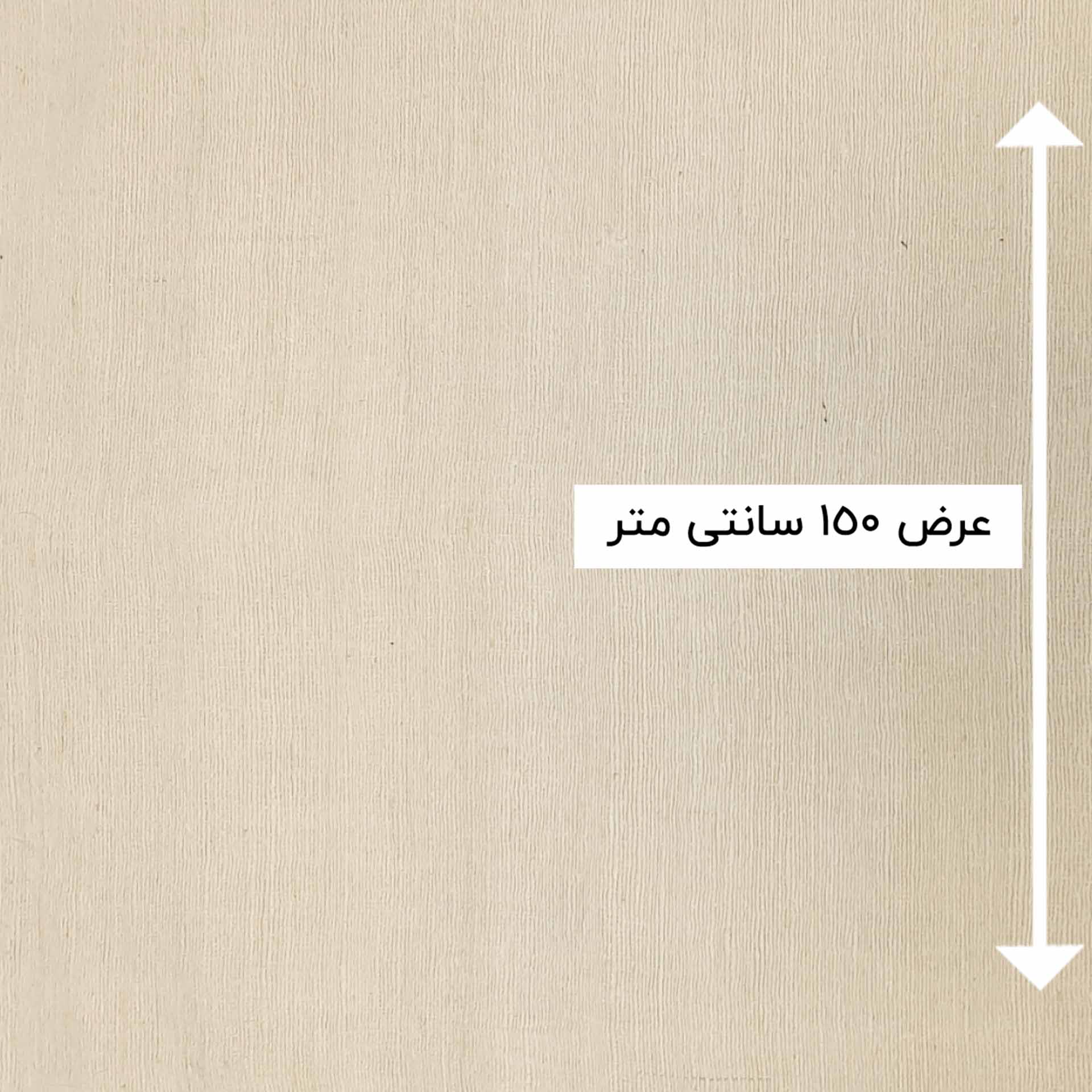 پارچه کتان هندی رنگ 2 