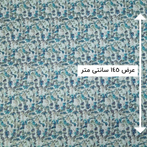 پارچه ژاکارد تافته نانسی رنگ 2 