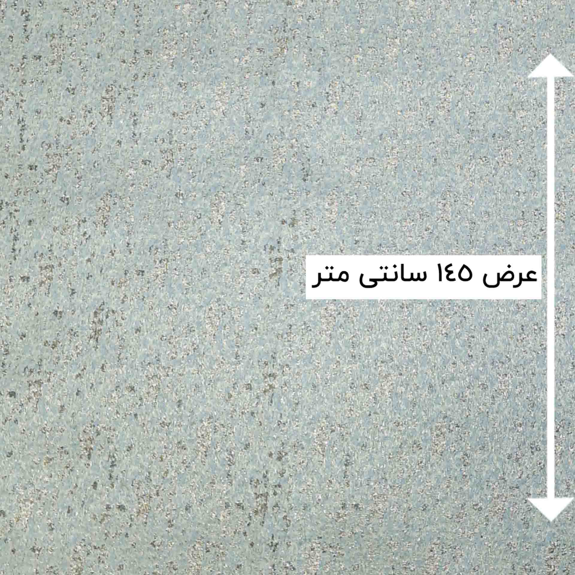 پارچه ژاکارد تافته نوریت رنگ سبز آبی 