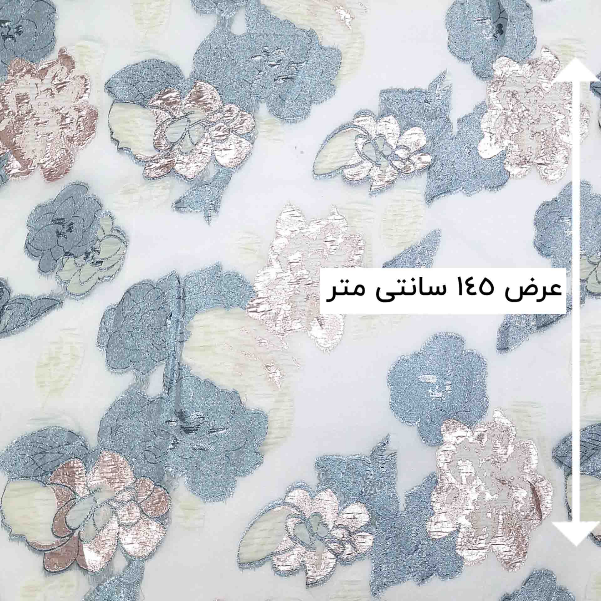 پارچه ژاکارد ارگانزا هدی رنگ 419 