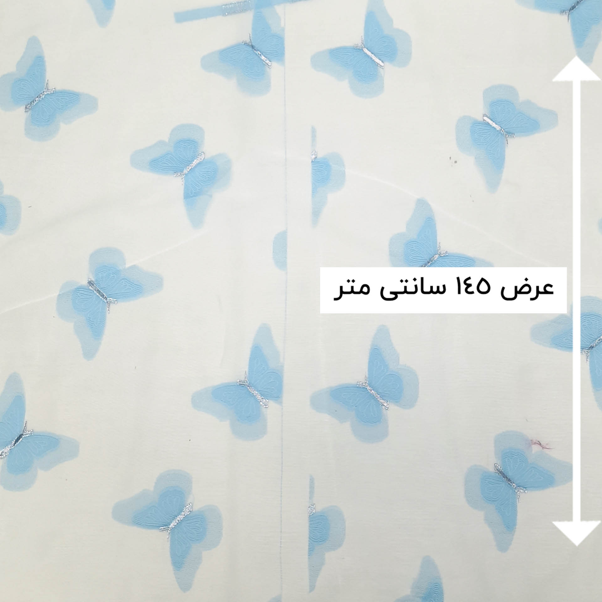 پارچه ژاکارد ارگانزا پری رنگ 3 
