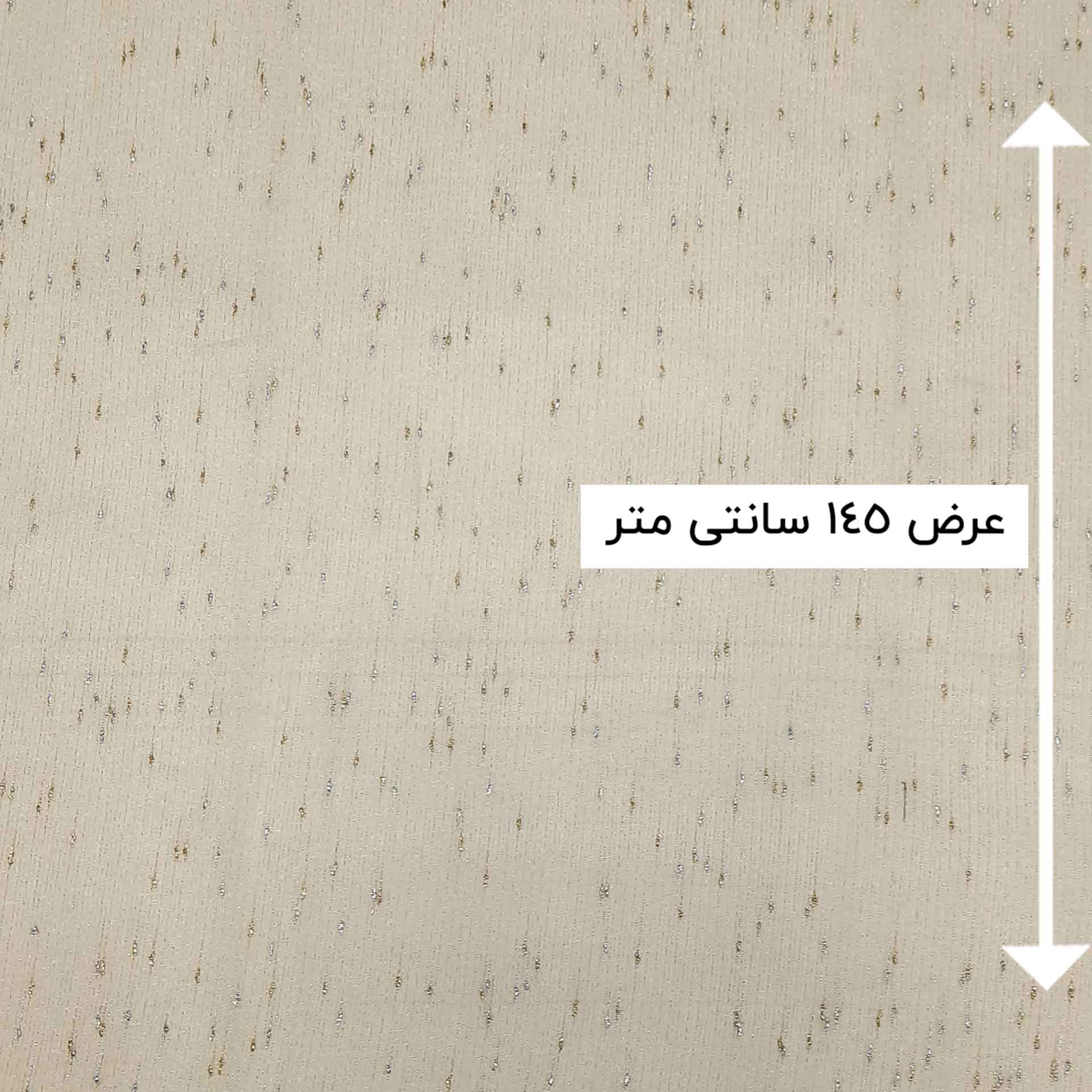 پارچه ژاکارد ارگانزا زیمرا رنگ 504 