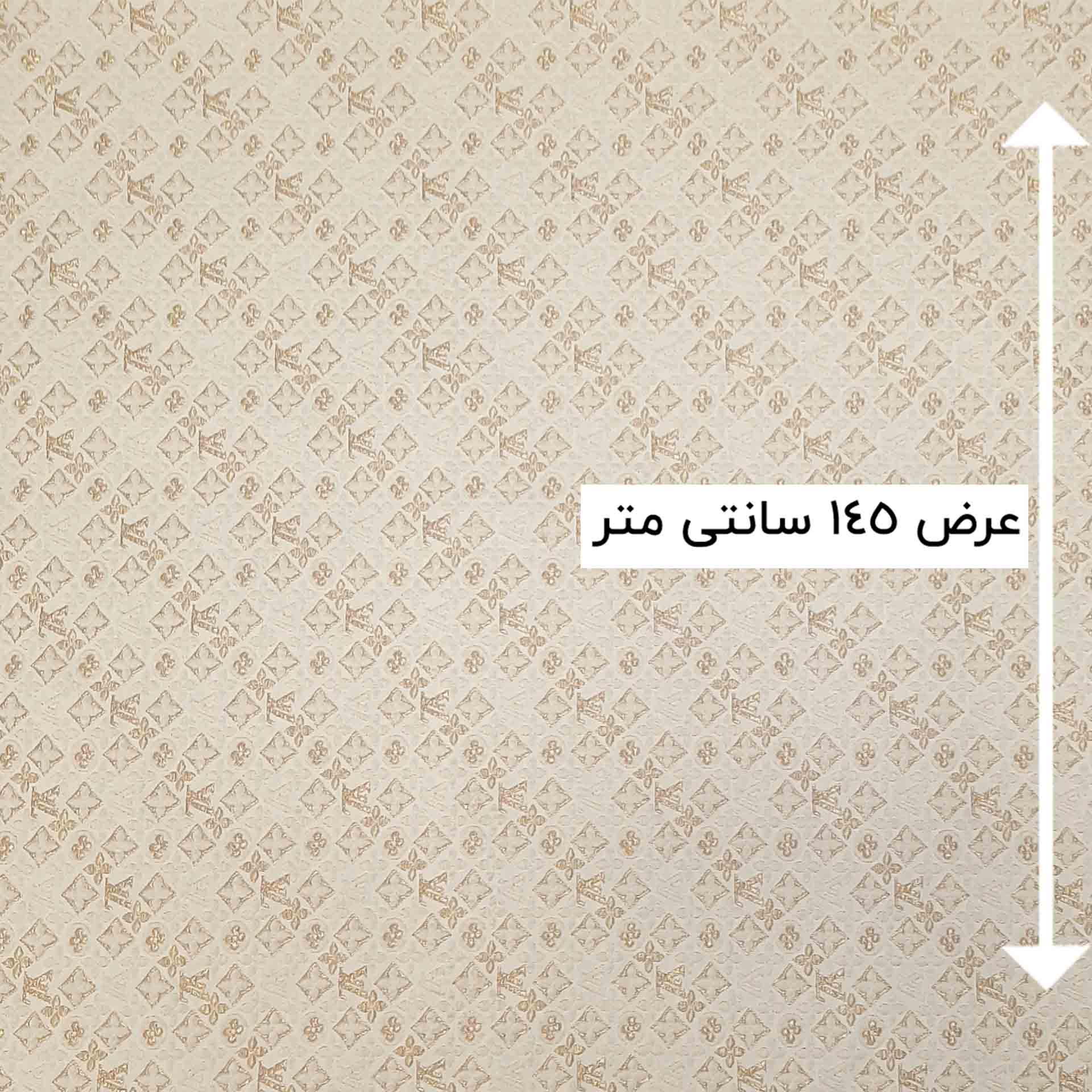 پارچه ژاکارد ویسکوز مارتا رنگ 385 
