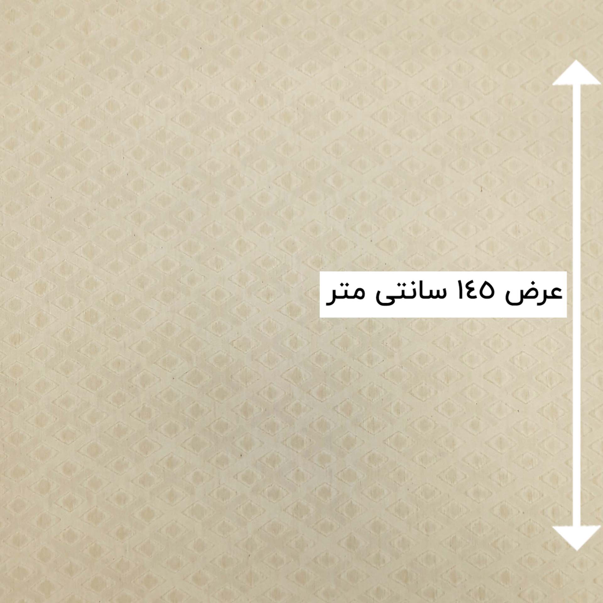 پارچه ژاکارد ویسکوز مهرآمیز رنگ 520 