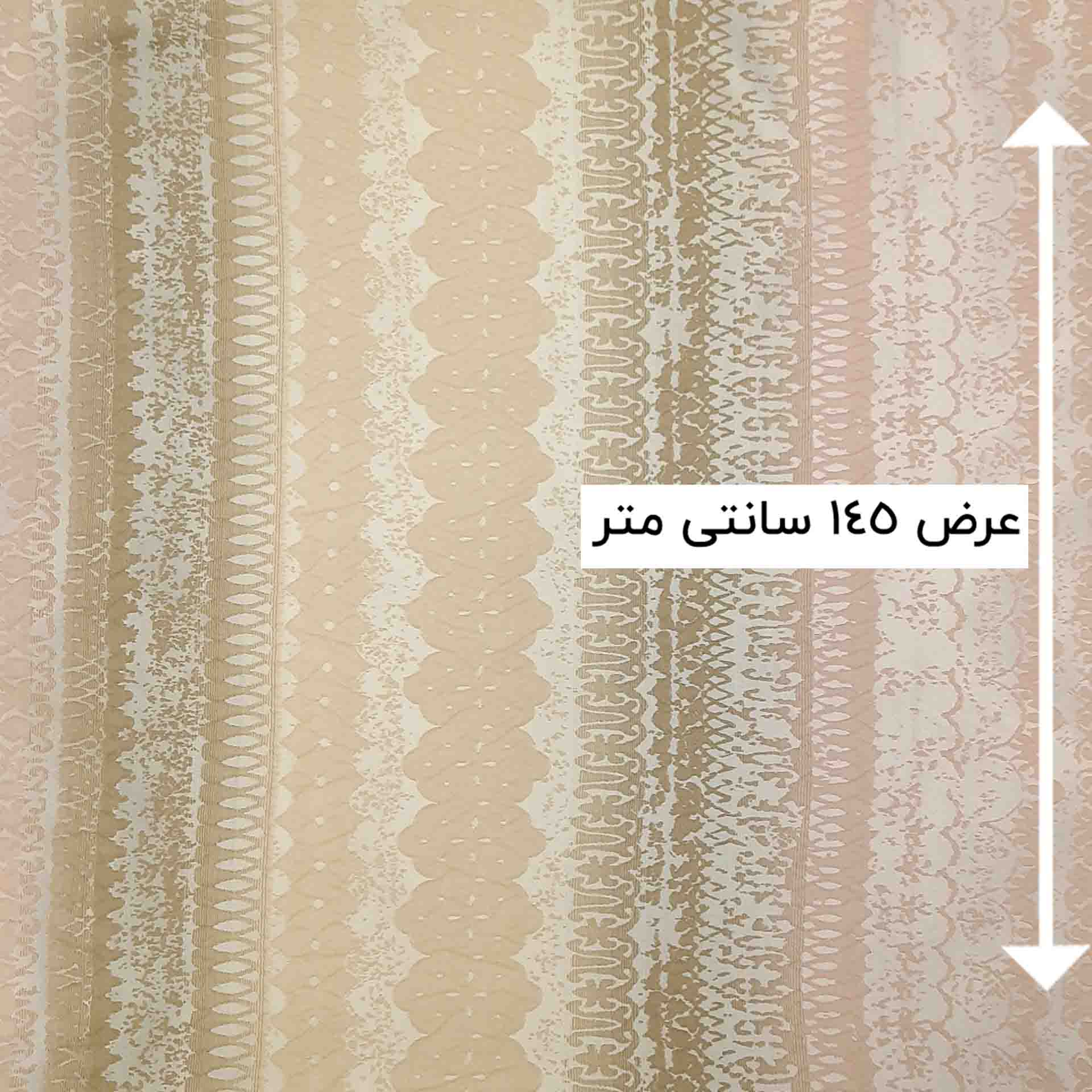 پارچه ژاکارد ویسکوزمهرآور رنگ 522 