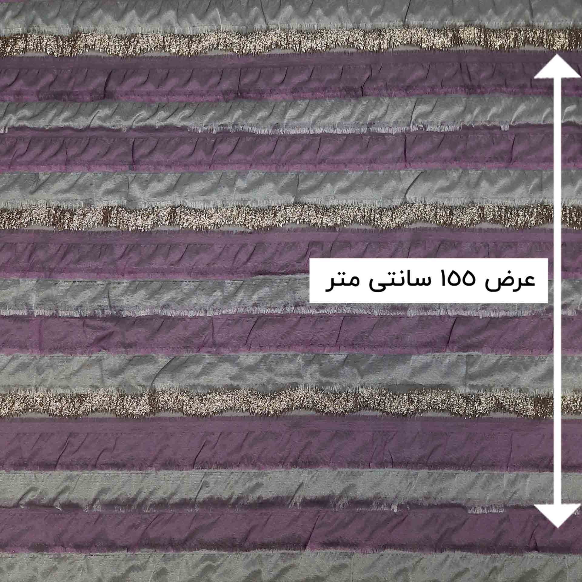 پارچه ژاکارد ارگانزا نساک رنگ 600-1 