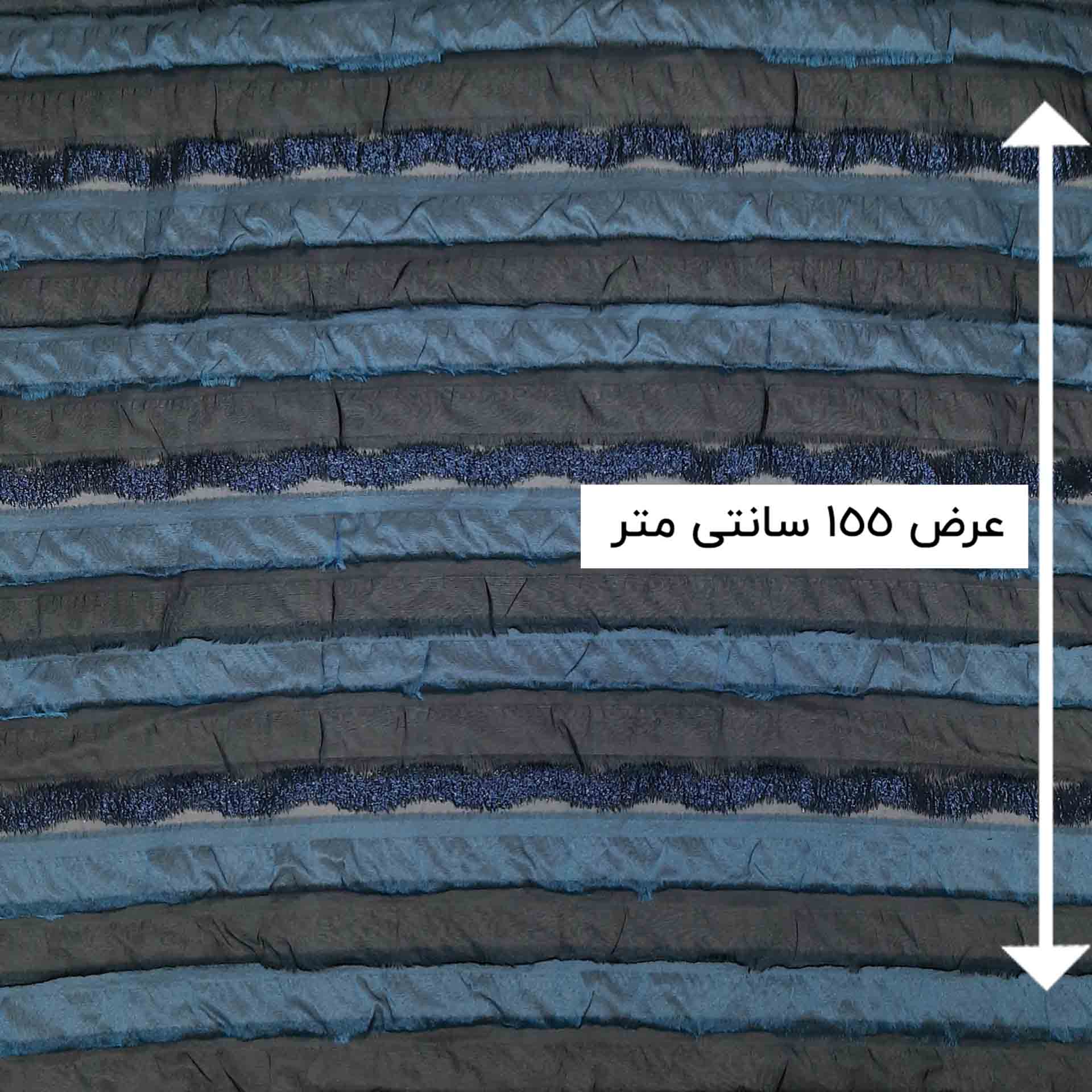 پارچه ژاکارد ارگانزا نساک رنگ 600-2 