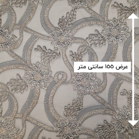 پارچه ژاکارد ارگانزا نگین رنگ 639 