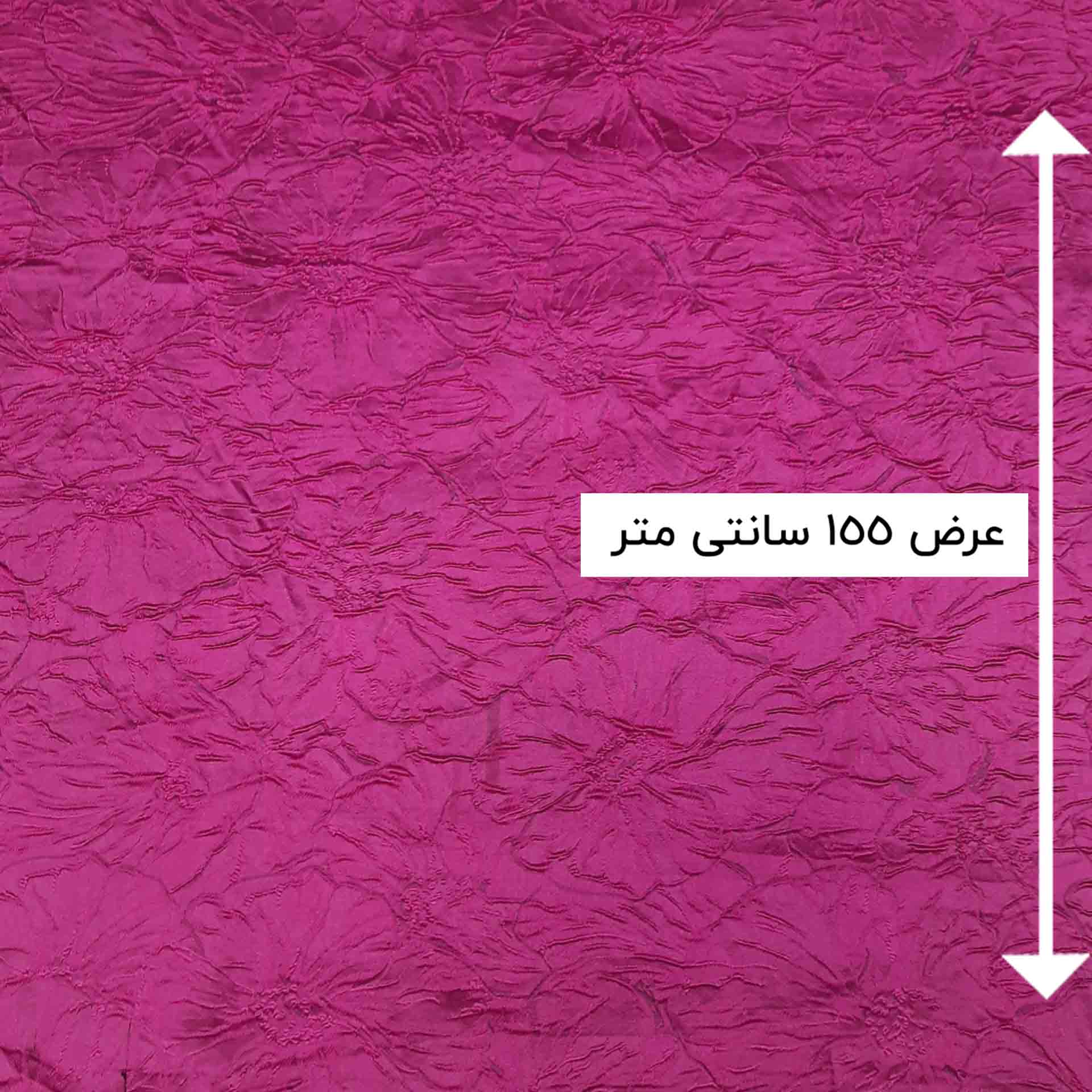 پارچه ژاکارد تافته هماچهر رنگ 650-1 