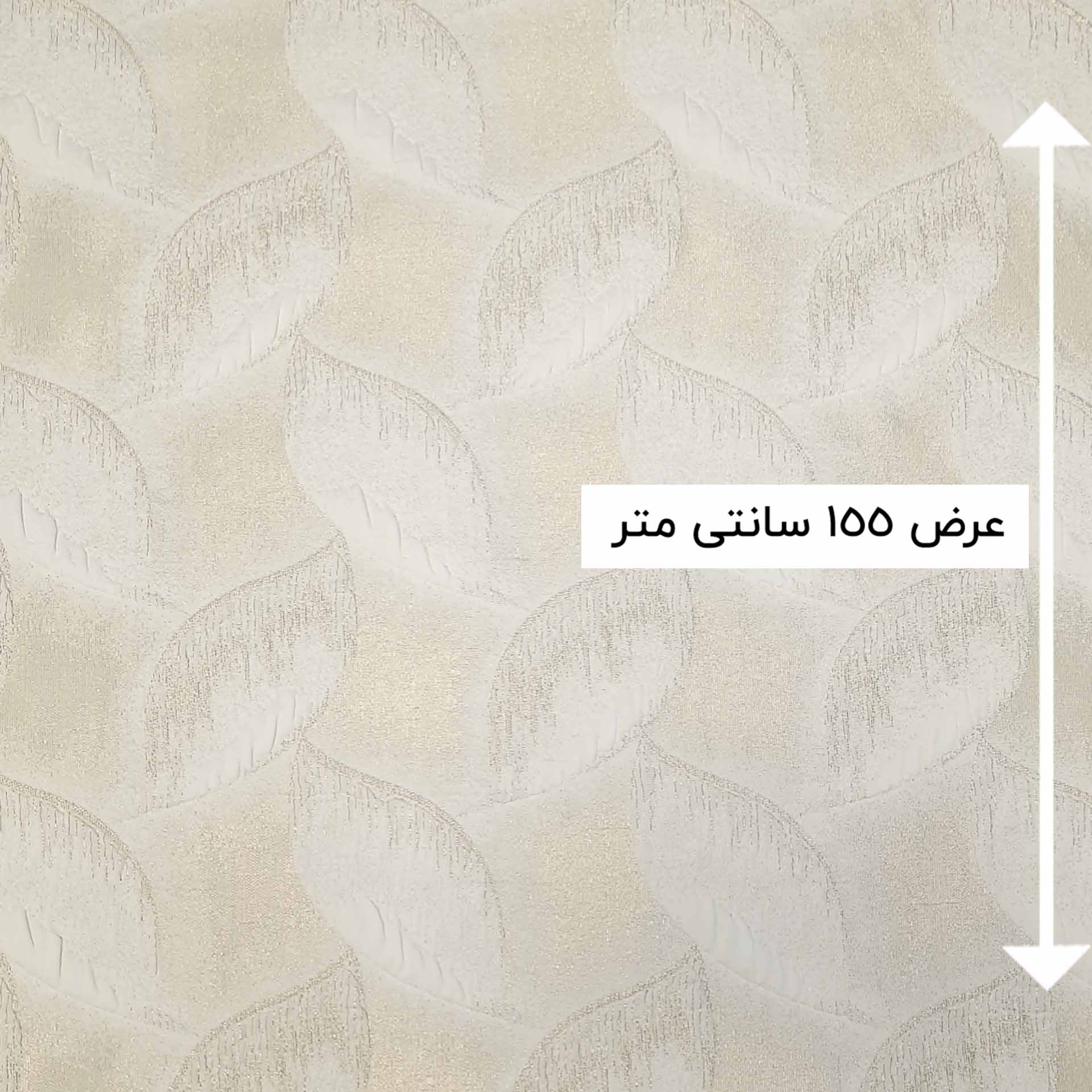 پارچه ژاکارد سیملی هنگامه رنگ 629 
