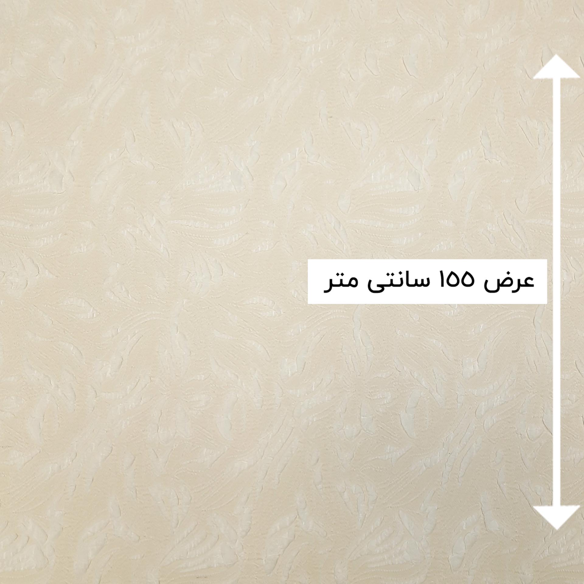 پارچه ژاکارد ویسکوز هوربانو رنگ 602 