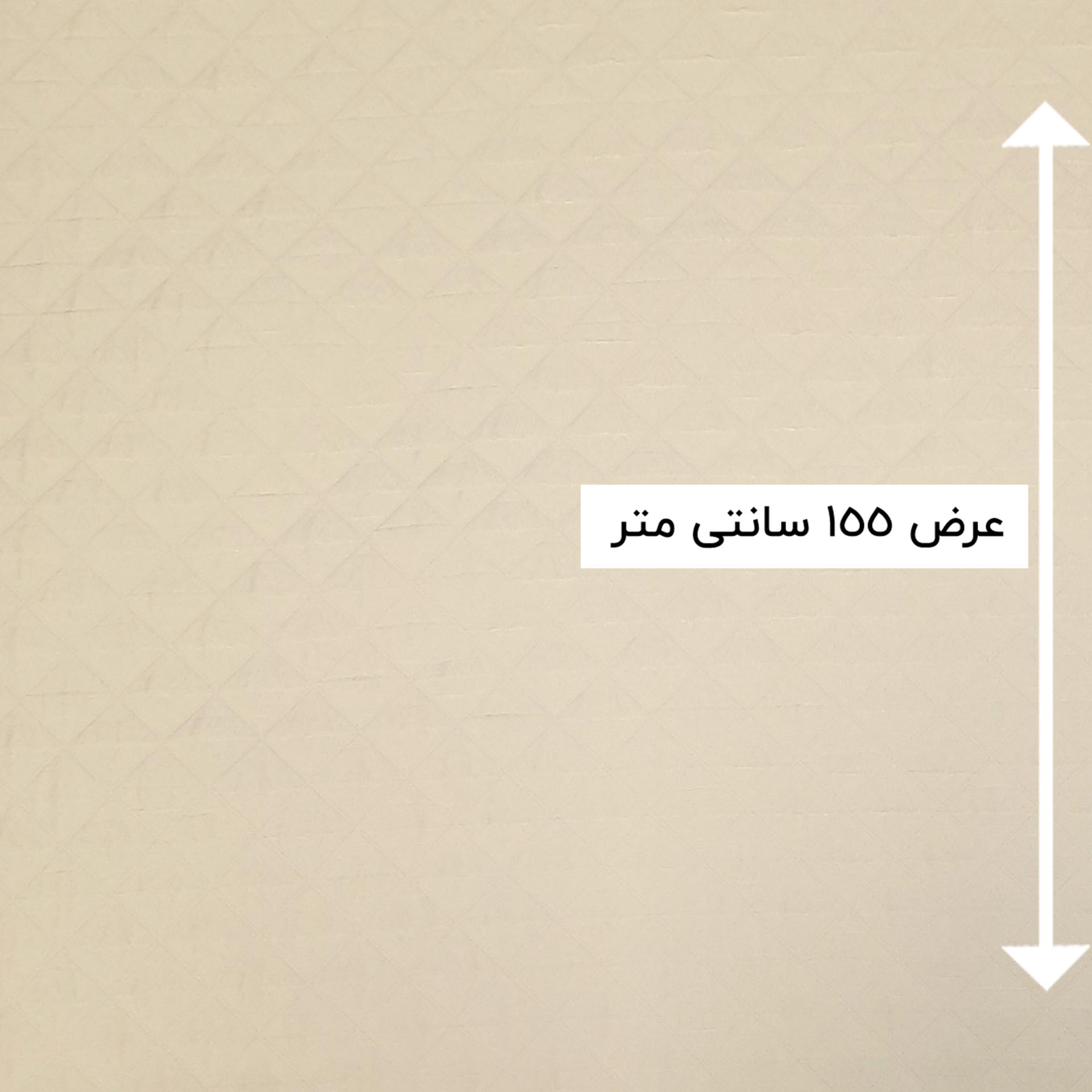 پارچه ژاکارد ویسکوز هورزاد رنگ 617 