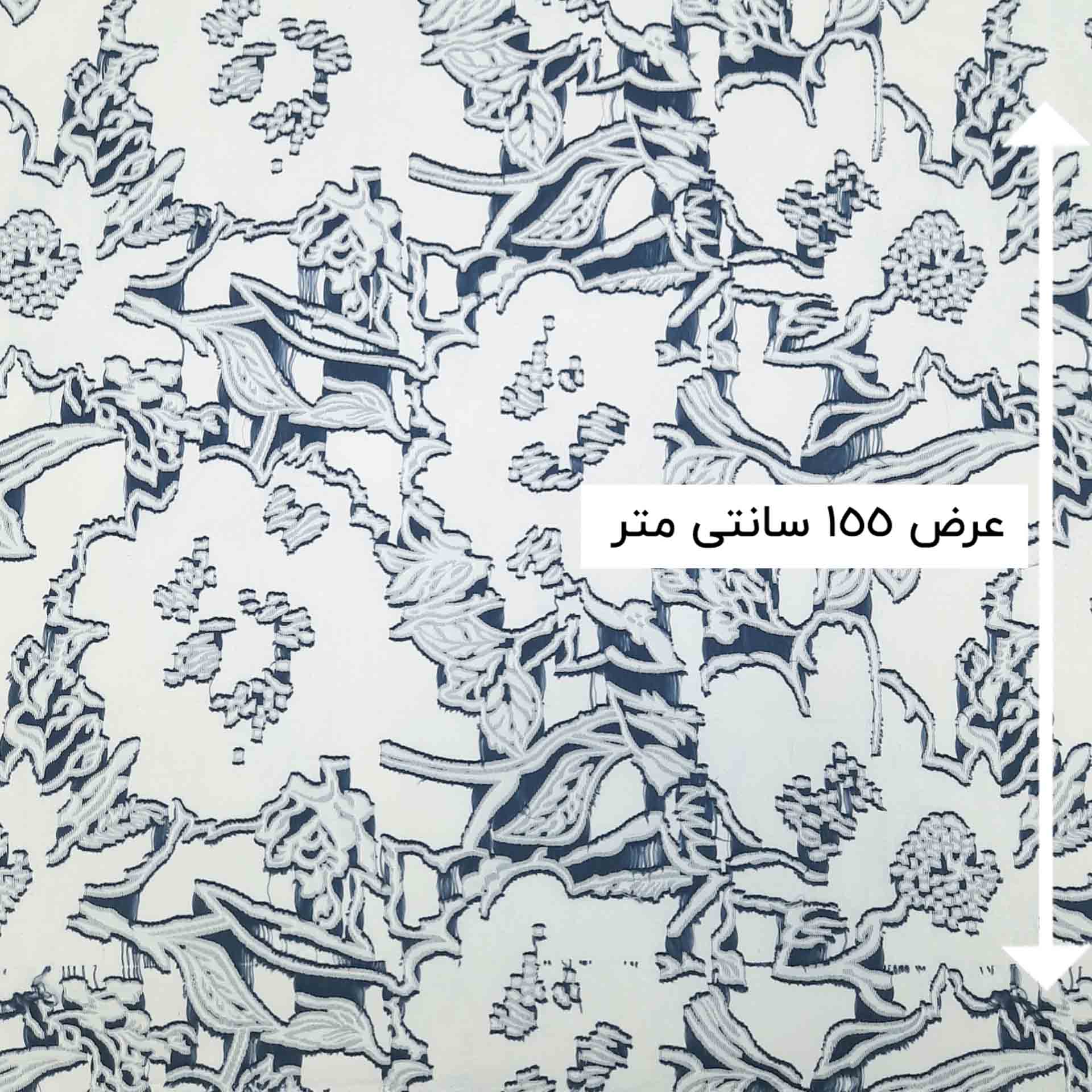 پارچه ژاکارد ویسکوز هورسان رنگ 618 