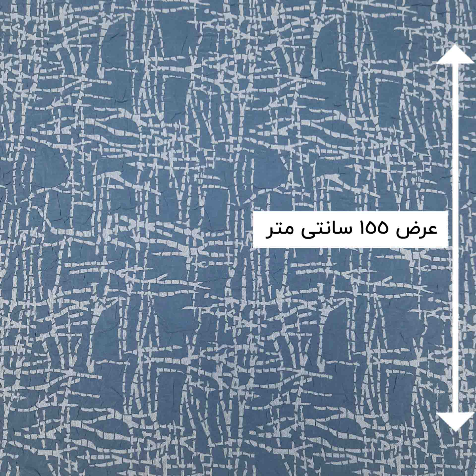 پارچه ژاکارد ویسکوز هورشید رنگ 621 