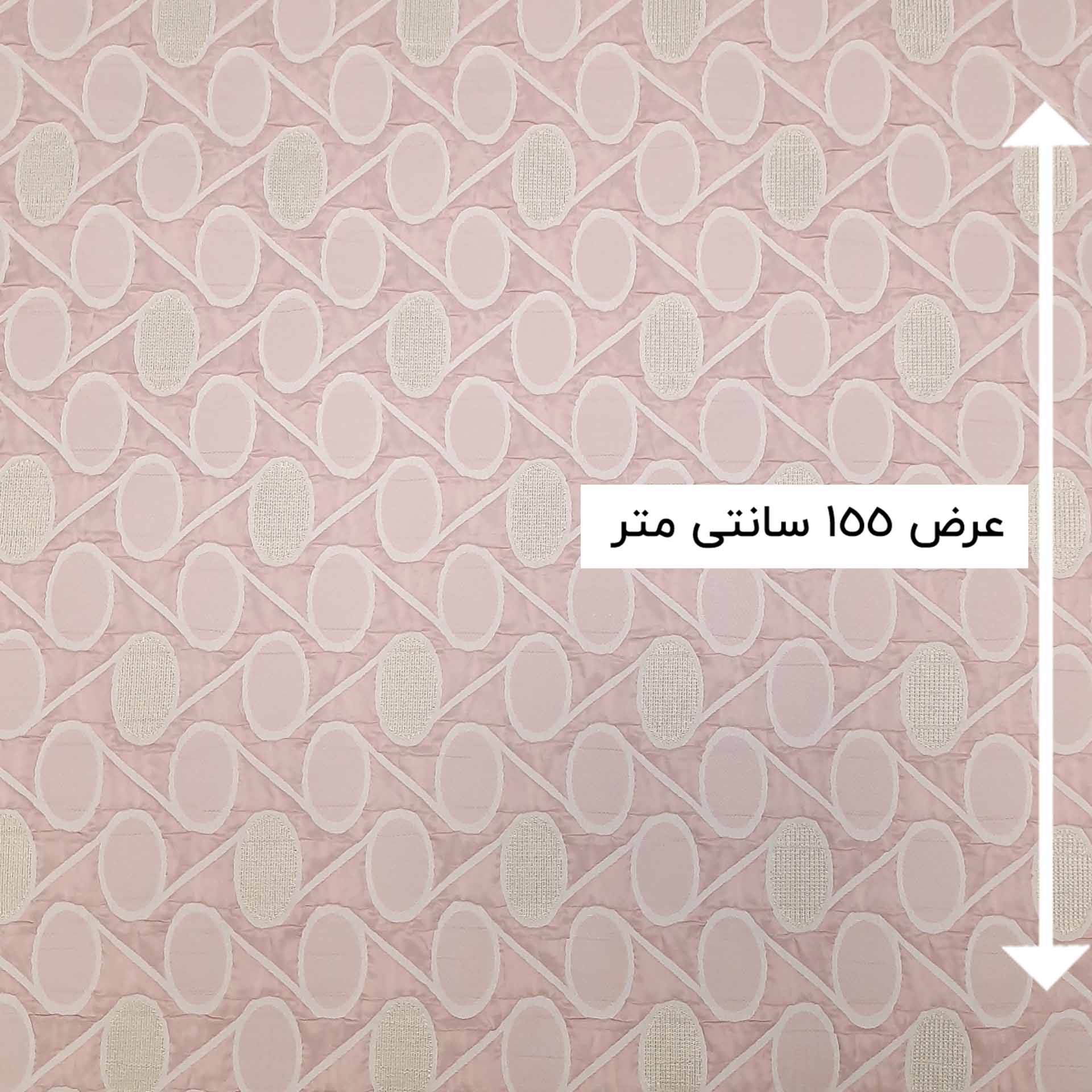 پارچه ژاکارد ویسکوز فورفر رنگ 622 