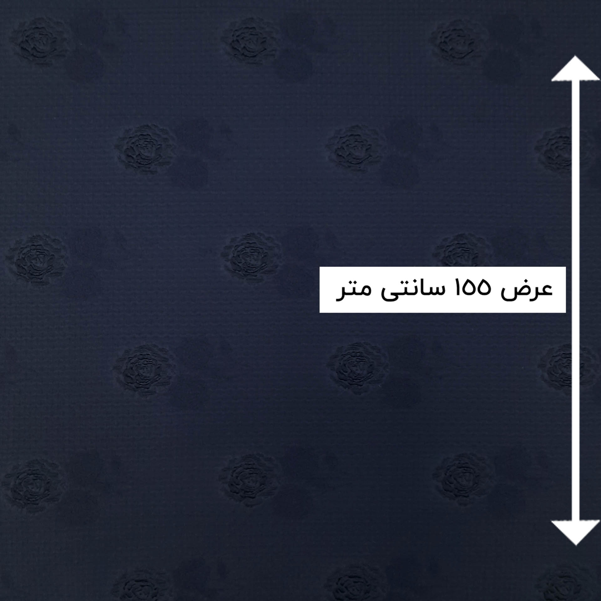 پارچه ژاکارد ویسکوز هوروش رنگ 627 