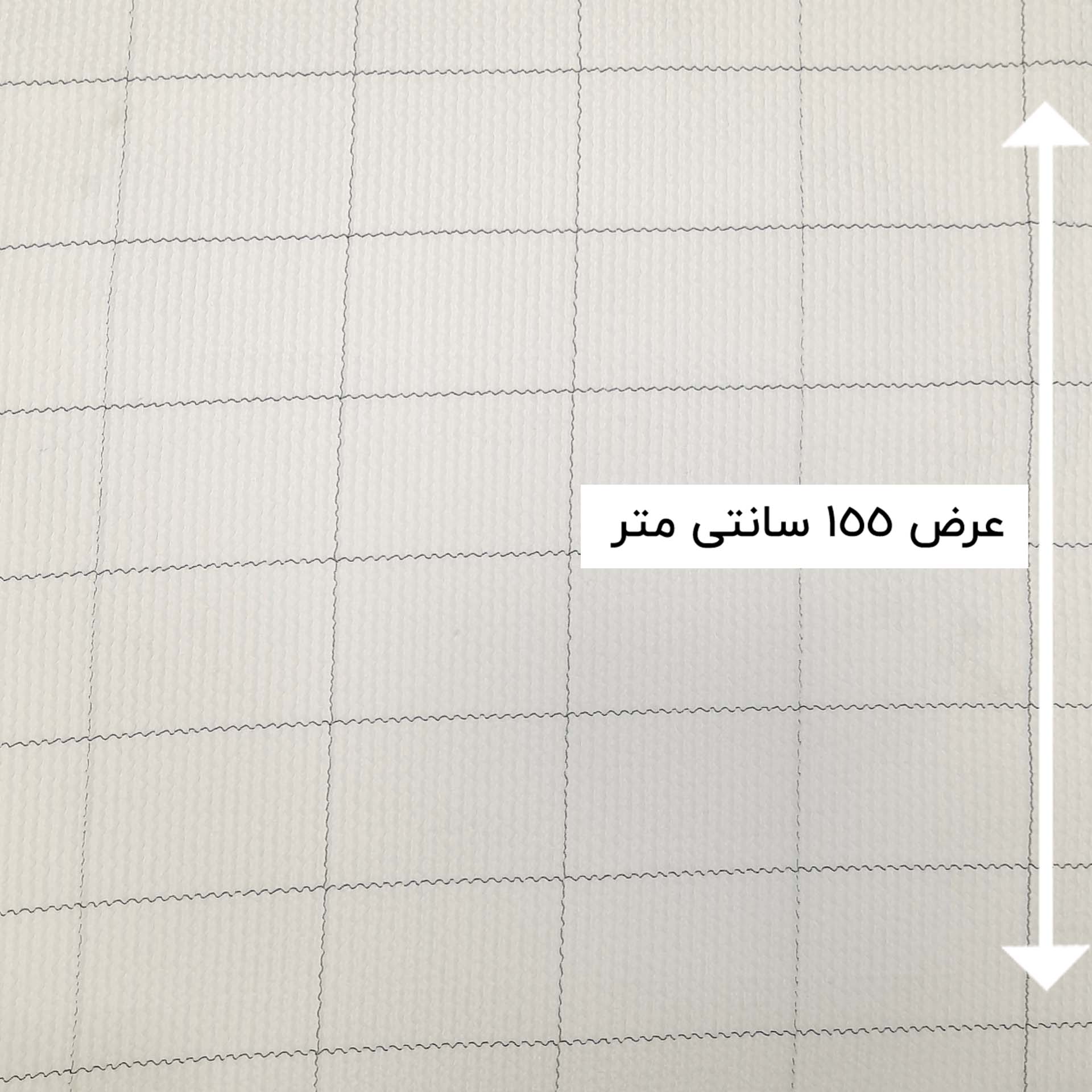 پارچه ژاکارد ویسکوز هوزاد رنگ 630 