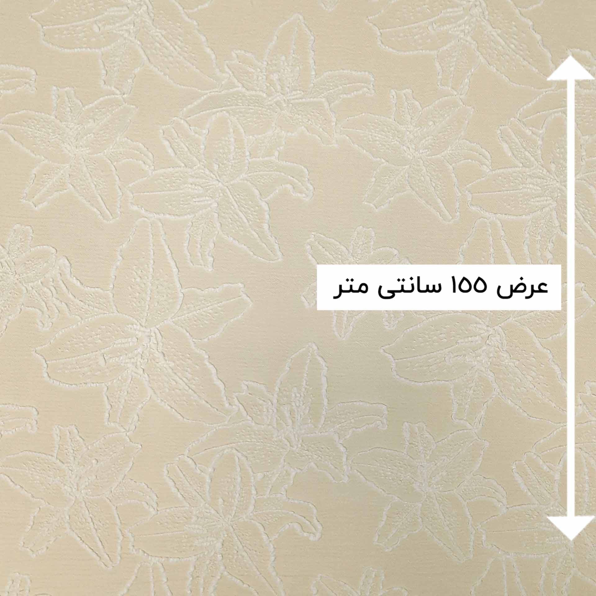 پارچه ژاکارد ویسکوز هوزان رنگ 633 