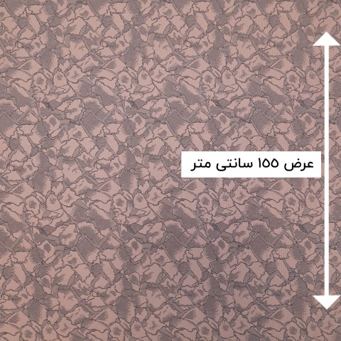 پارچه ژاکارد ویسکوز هوشام رنگ 636 