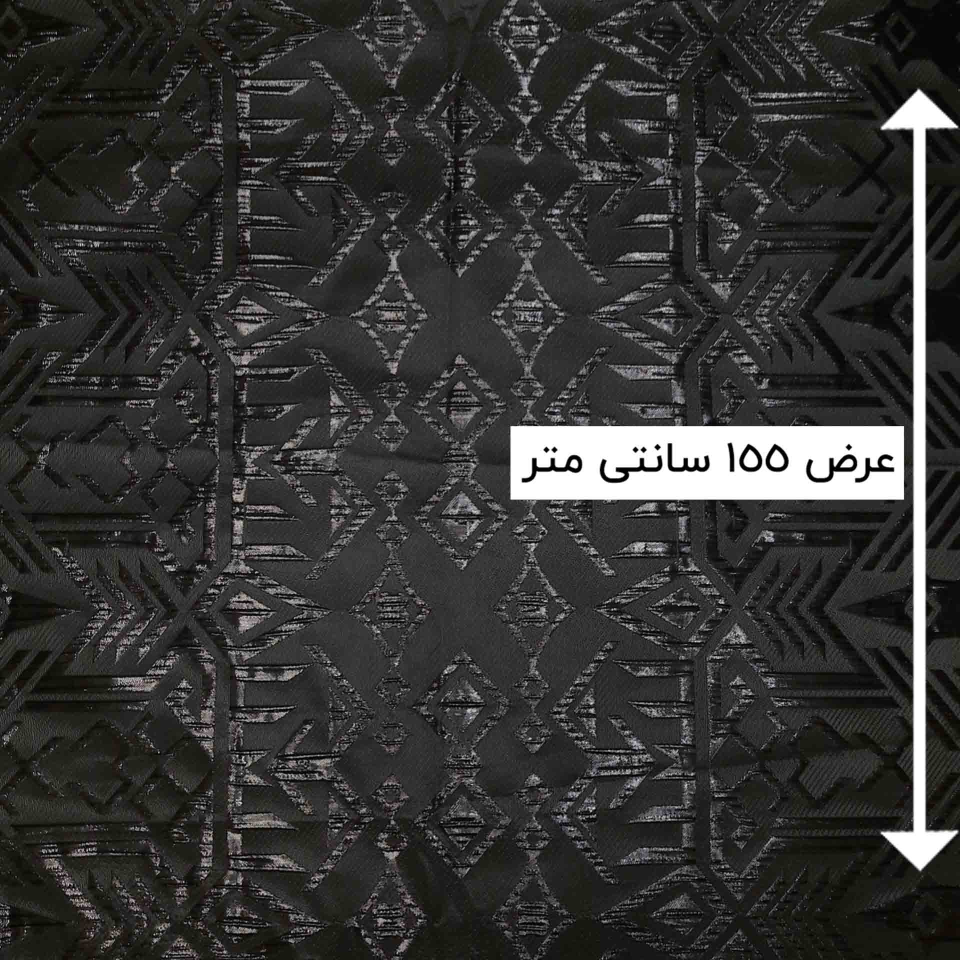 پارچه ژاکارد تافته یارناز رنگ 1 
