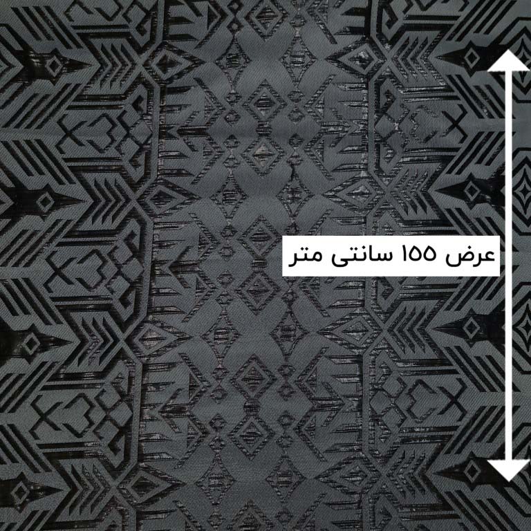 پارچه ژاکارد تافته یارناز رنگ 3 