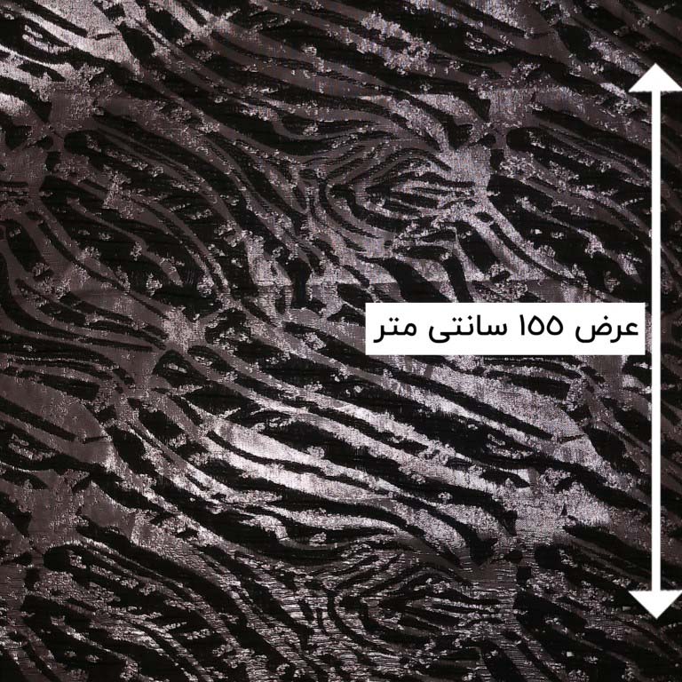 پارچه ژاکارد تافته یارنوش رنگ 3 