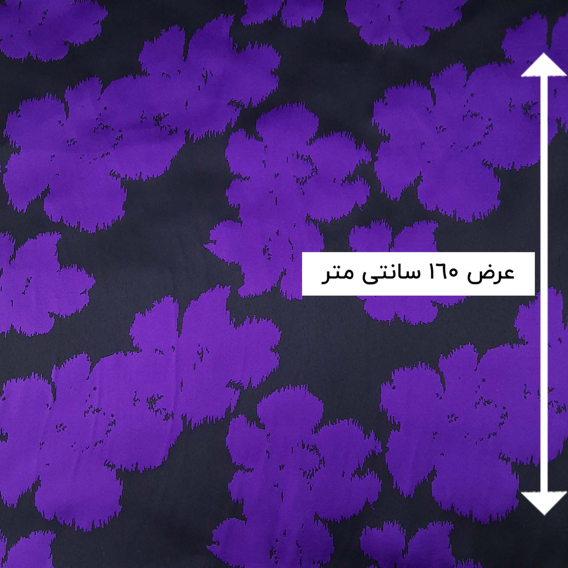پارچه ژاکارد تافته یاس گل رنگ 1 