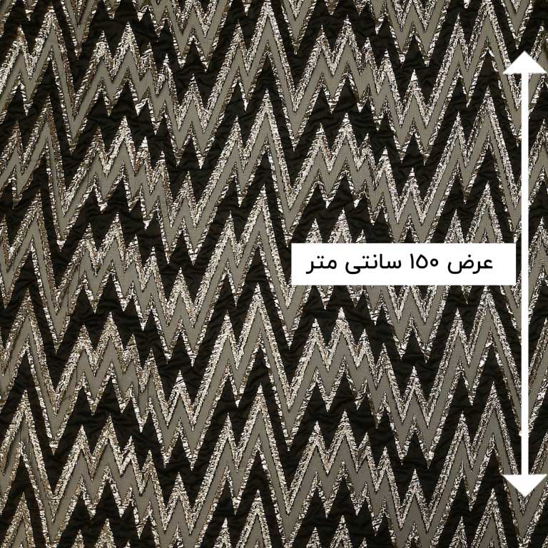 پارچه ژاکارد ارگانزا آشوب رنگ 681 