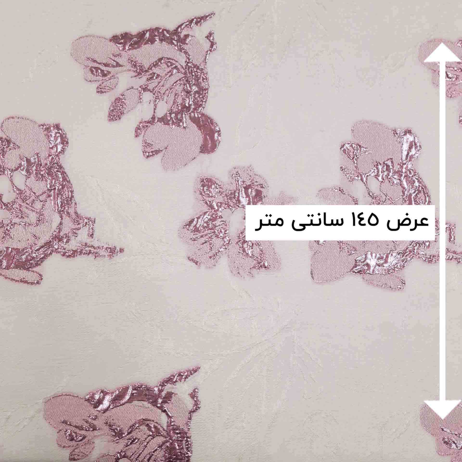 پارچه ژاکارد تافته بارنک رنگ 562 