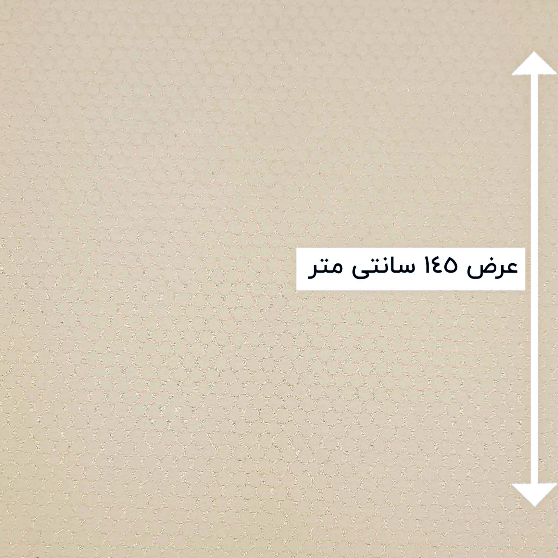 پارچه ژاکارد تافته بامو رنگ 593 