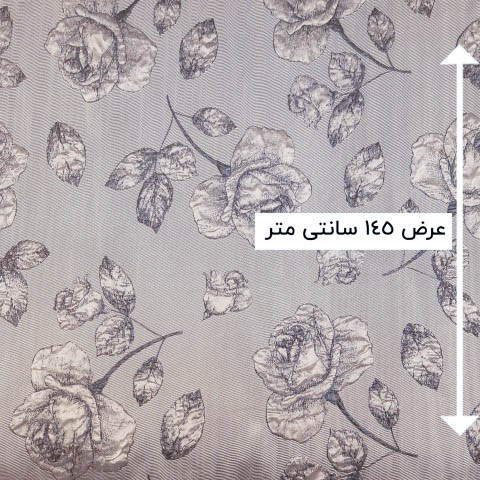 پارچه ژاکارد تافته بامو رنگ 542 