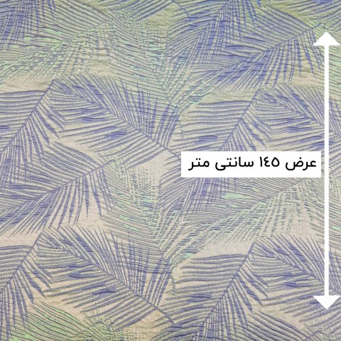 پارچه ژاکارد تافته باری رنگ 1 