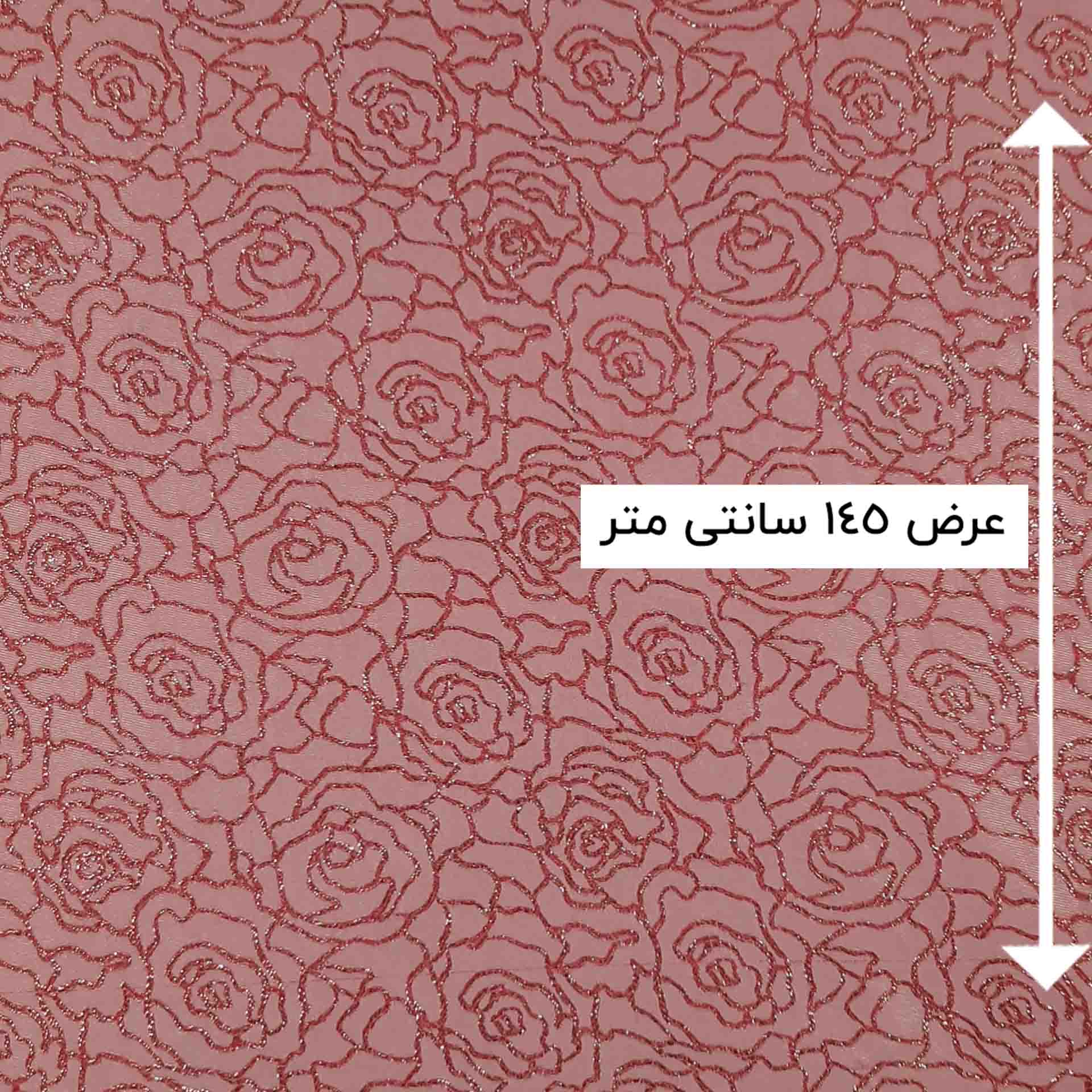 پارچه ژاکارد سیملی اسنا رنگ 553 