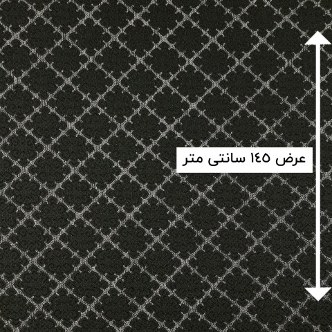 پارچه ژاکارد ویسکوز الحان رنگ 541 