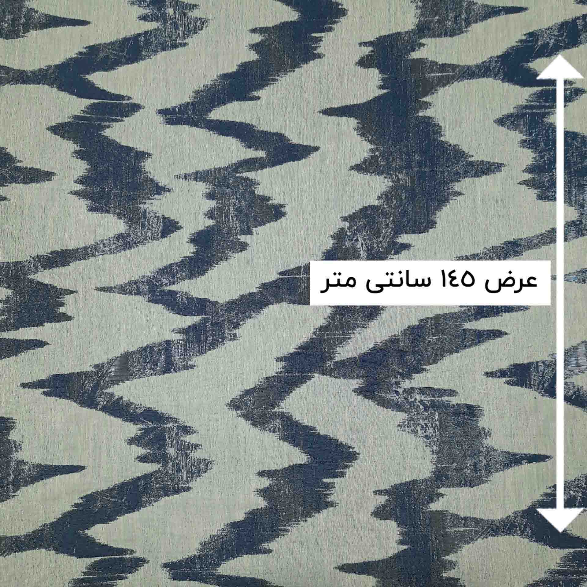 پارچه ژاکارد سیملی اریسا رنگ سرمه ای 